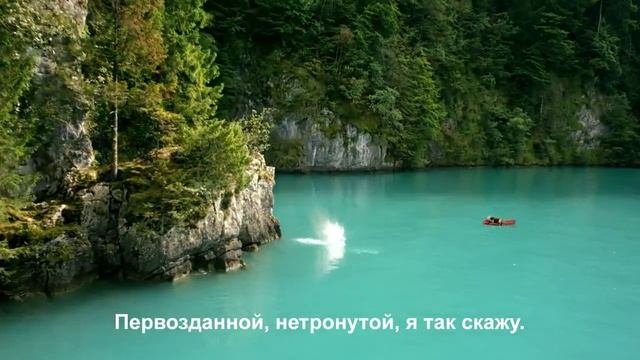 Почему именно Швейцария?