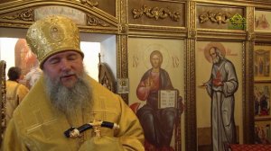 Слово митрополита Евгения 18 сентября 2024 в храме святой великой княгини Елисаветы Феодоровны