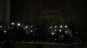 Песня на закрытие смены в лагере