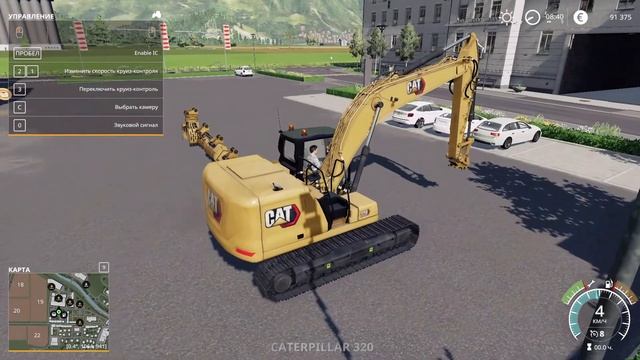 МОД на ГУСЕНИЧНЫЙ ЭКСКАВАТОР Caterpillar 320 Next Gen для Farming Simulator 2019 смотреть онлайн