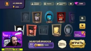? ОБНОВЛЕНИЕ В SUSPECTS! НОВЫЙ ИГРОВОЙ РЕЖИМ БУКА! БУГГИ МОНСТР УЖЕ ЗДЕСЬ!