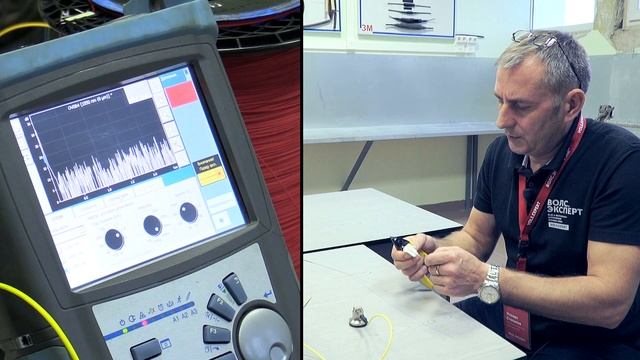 Входной контроль через устройство подключения оптического волокна (УПОВ) смотреть онлайн