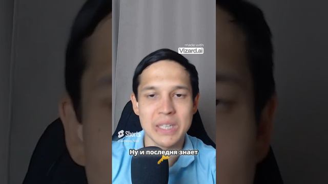 Грамотный авитолог Шортс #авитолог #авито #продвижение на авито #обучениеавито #avito ( смотреть онлайн