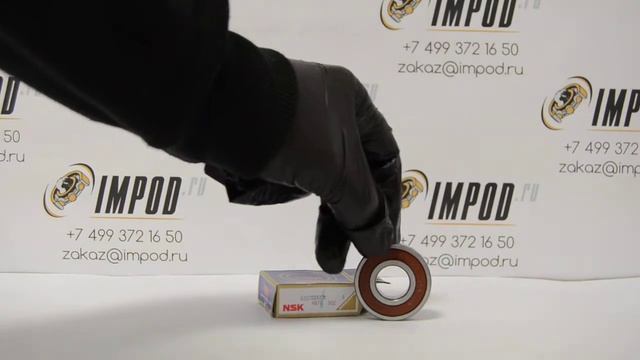 NSK 6203 DDUCM смотреть онлайн