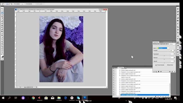 Как одинаково обработать сразу несколько фотографий в Фотошопе