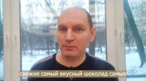Техника продаж Деловое общение. Как узнать бюджет покупателя без прямого вопроса Скрипт продажи B2B