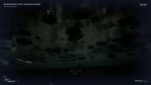 Atomic Heart В поисках головы Терешковой