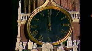 Куранты в Москве 1993 года.