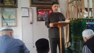 Али хажи кикуни.