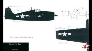 F6F Hellcat. Рабочая лошадка американского флота. Часть 3. Схемы окраски