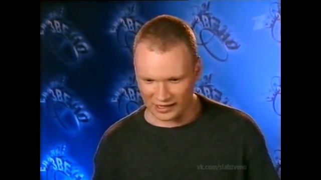 Слабое Звено (Самый негативный комментарий выгнанного игрока) смотреть онлайн