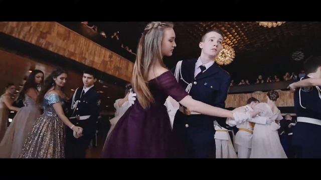 Первый балл кадет в Ялте