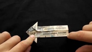 Оригами из денег елка из купюры Origami of money Tree of banknotes