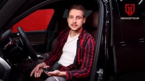 Подпятник в автоковрике. Чем служит?