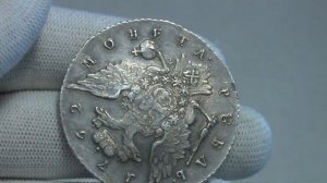 1 рубль 1762 СПб, Петр 3.