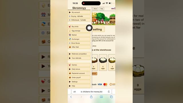 Eski va ishonchli saytda 10.000₽ ishlash. Internetda pul ishlash 2023 смотреть онлайн