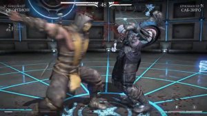 Mortal Kombat XL Скорпион против Саб Зиро