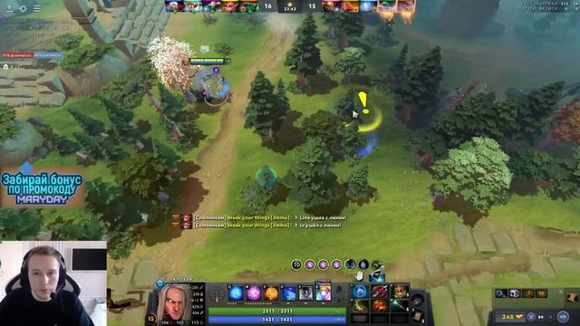 ГПК - ТОП 1 ИНВОКЕР НА ПРО СЦЕНЕ! САМЫЙ ИМБОВЫЙ ГЕРОЙ ПАТЧА! 🔥TOP INVOKER🔥ПАТЧ 7.34 смотреть онлайн