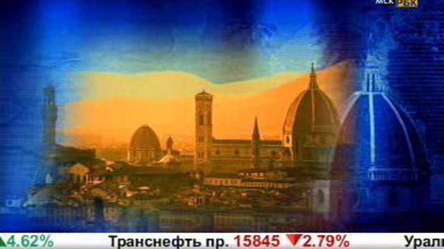 Бельгия. Брюссель.