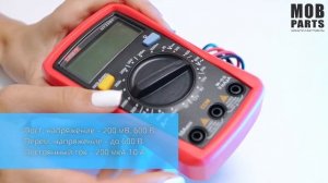 Мультиметр UNI-T UT33B+ 062962