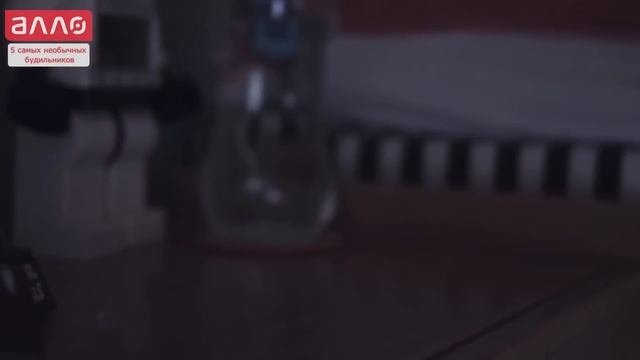 5 самых необычных будильников смотреть онлайн