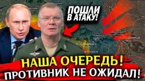 Последние новости СВО. Спецоперация на Украине. Война на Украине. Политика, хорошие новости