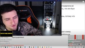 Hellyeahplay смотрит: КАК ВЫ ТУПИЛИ В ПЕРВЫХ ОТНОШЕНИЯХ?