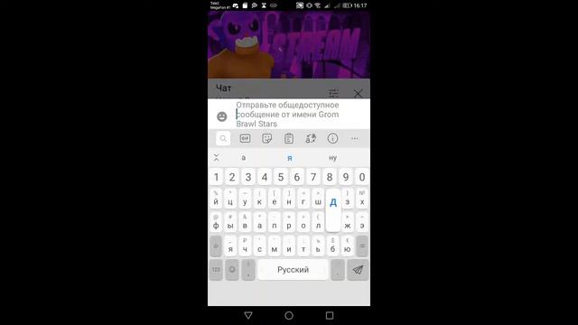 Общение/Пиар/Оценка/ШОООК/10-ТИ ЧАСОВОЙ СТРИМ смотреть онлайн