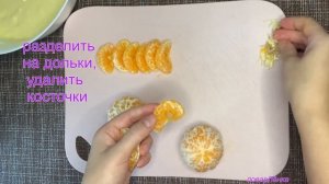 Мандариновая шарлотка с шоколадом. Рецепт шарлотки. Необычная шарлотка. Люблю готовить. ПоварЛёнка.