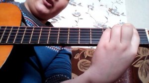 Как играть на гитаре песню твоя нежная походка