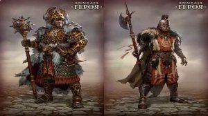 Rpg с кооперативом - Лучшие игры