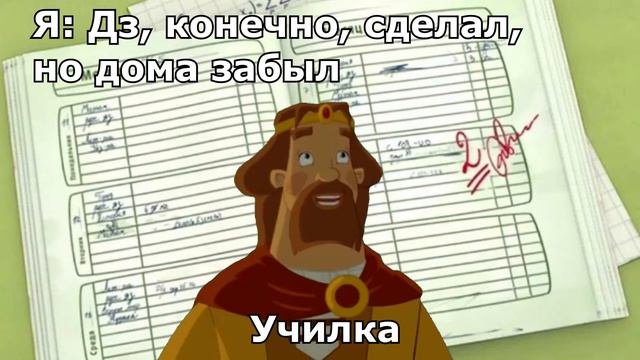 Интересно Интересно (Часть 2)