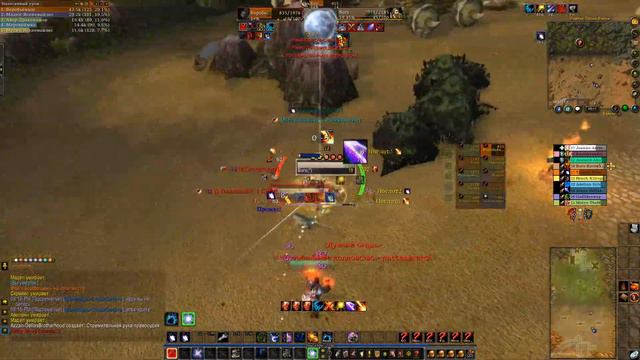 170. World Of Warcraft. Бг 10-19 лвл(сова) смотреть онлайн