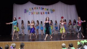 Бразильский танец