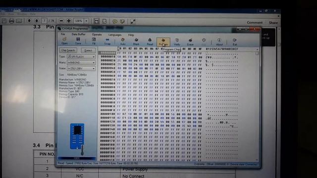 HP Bios/Password Delete and Recovery смотреть онлайн