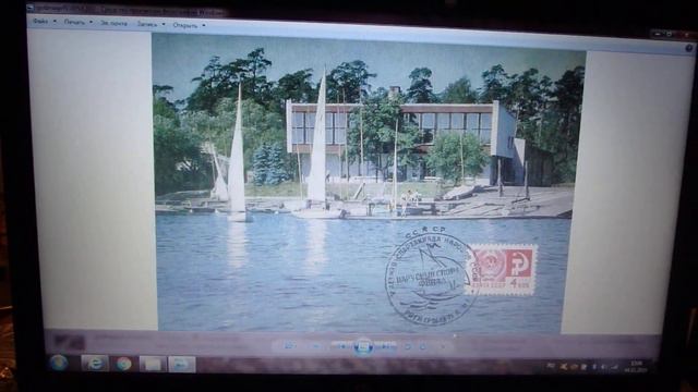 Юрмала детства на старых фото - ностальгия смотреть онлайн