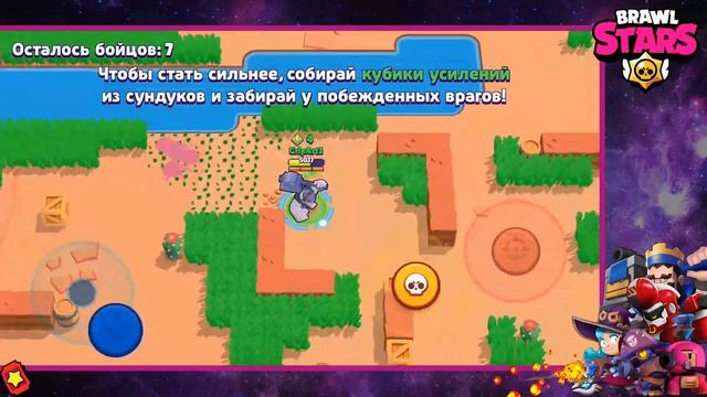 ЧТО БУДЕТ ЕСЛИ ОТКРЫТЬ СУНДУКИ НА НОВОМ АККАУНТЕ В БРАВЛ СТАРС | ОТКРЫТИЕ СУНДУКОВ BRAWL STARS смотреть онлайн