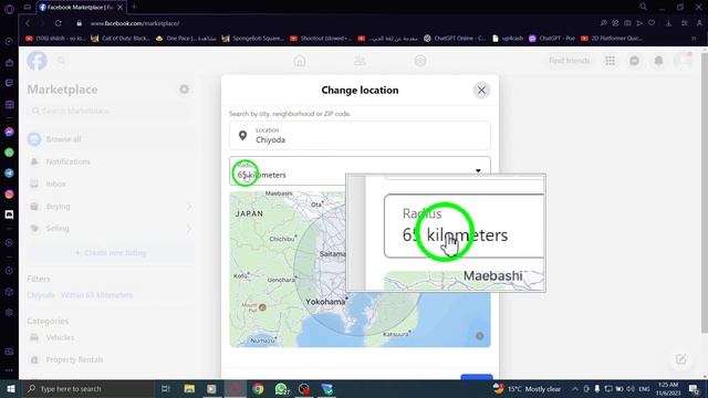 How to Find Products Within Wider Range in Facebook Marketplace on PC смотреть онлайн