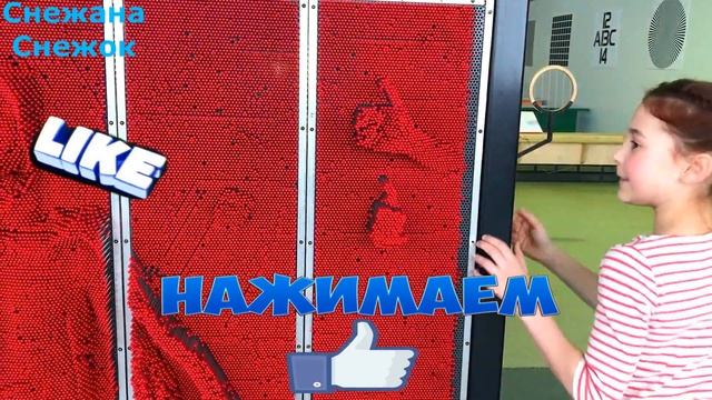 Экспериментаниум музей экспериментов для детей смотреть онлайн