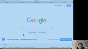 Удобная макось. Приёмы эффективной работы на MacBook и iMac.