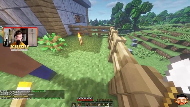 ВЫЖИВАЕМ С ПОДПИСЧИКАМИ В МАЙНКРАФТ 1.16.5 | Стрим Minecraft смотреть онлайн