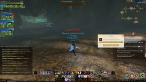 [Archeage] Как получить кольцо "Инистера"