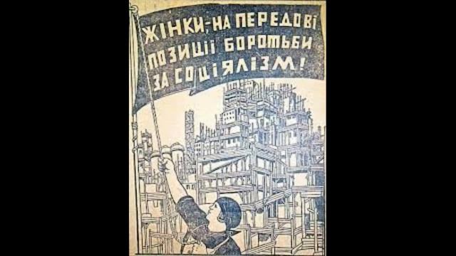 Интересные факты и история 8 марта смотреть онлайн