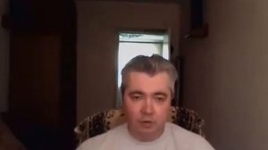 Моя первая уже основная часть о применении на мне психотронного оружия.