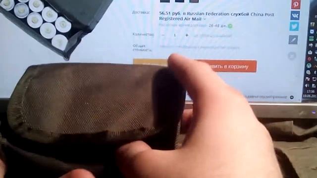 Обзор подсумков для патронов 12 калибра с aliexpress смотреть онлайн