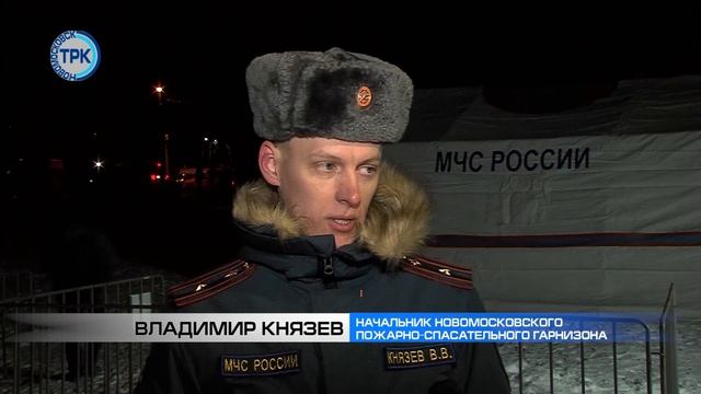 Крещенские купания в проруби на Урванской плотине