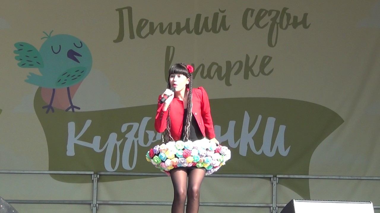 2017.07.30. "Jodel Time". Диана Анкудинова (Diana Ankudinova). г.Москва, парк Кузьминки.