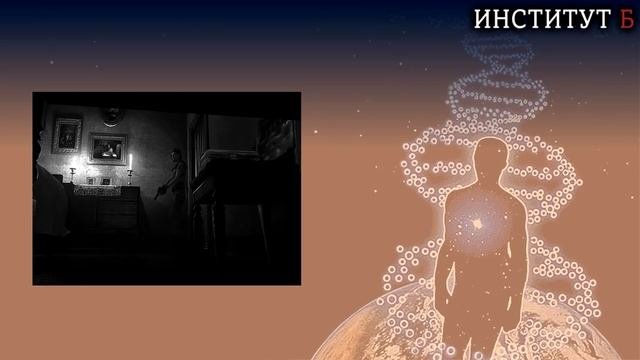 ТЕОРИЯ ЭЛИТ