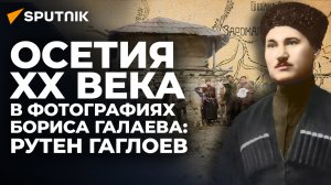 СпектрограммаIR: первый инженер Транскама