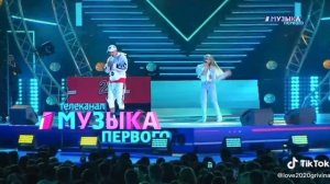 Гривина